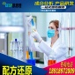 黄金导热膏配方分析技术研发